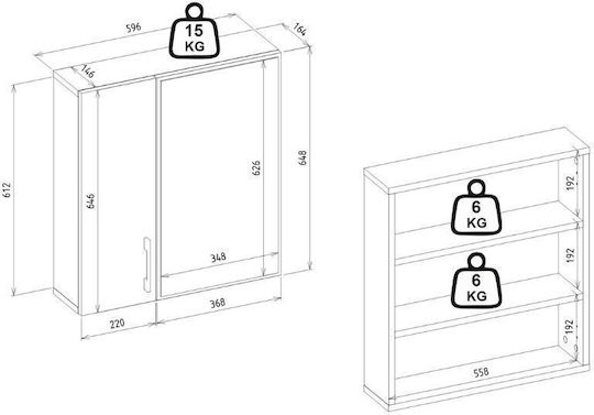 Megapap Ditto GP042-0274 Rectangular Bathroom Mirror made of Chipboard 59.6x16.4cm White