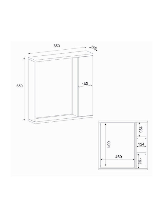 Megapap Badezimmerspiegel aus Spanplatte 65x15.3cm Weiß