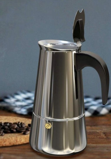 Μπρίκι Espresso 9cups Inox Ασημί