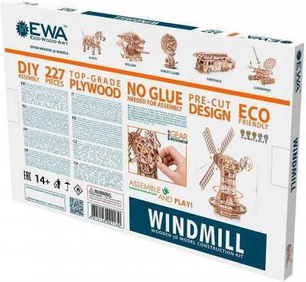 Construction & Building Toys Wooden for Children 14+ Years