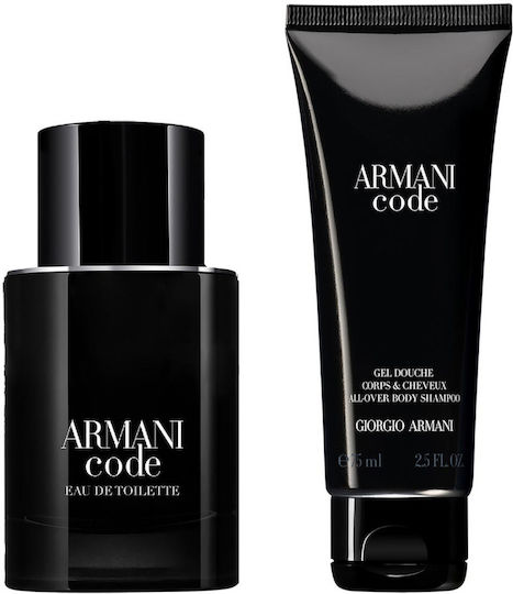 Giorgio Armani Armani Code Set pentru bărbați 2buc | Skroutz Romania
