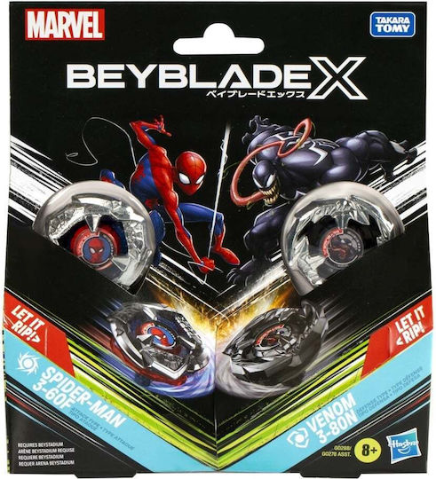 Beyblade X Marvel Duo Set Spider Man 3-60f Venom 3-80n