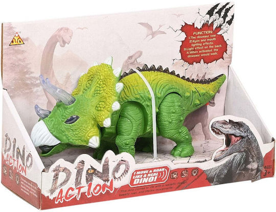 Martin Toys Ζωάκι με Φως και Ήχους