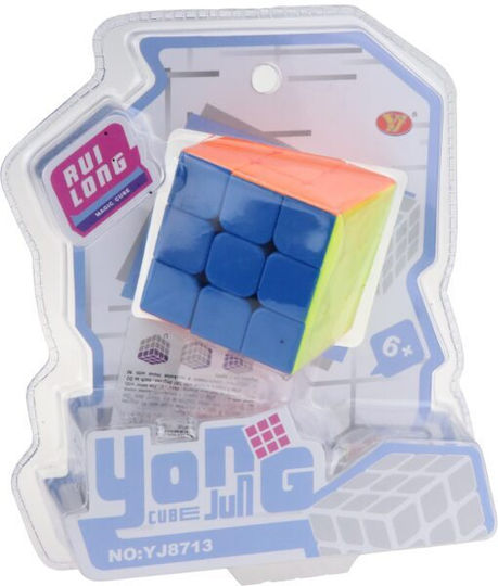 Yongjun Speed Cube 3x3 1pcs