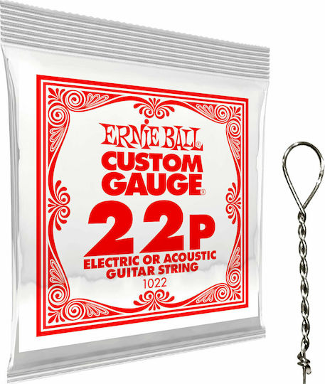 Ernie Ball Plain Loop End Единична Струна от Стомана за Лаутo 22"