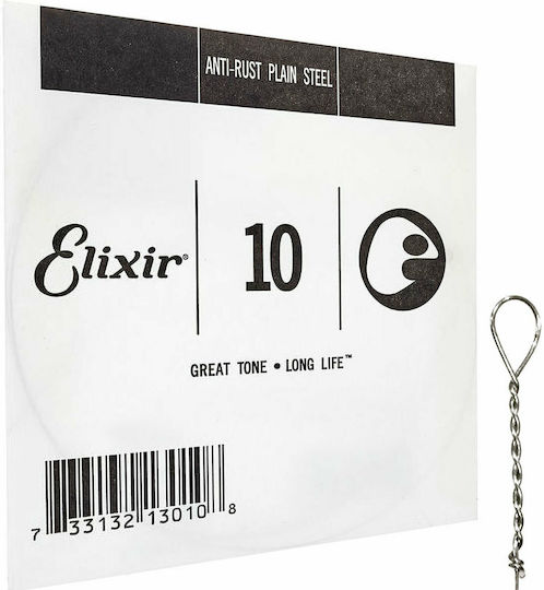 Elixir Single Steel String for Electric Guitar Anti-Rust Loop End .010"