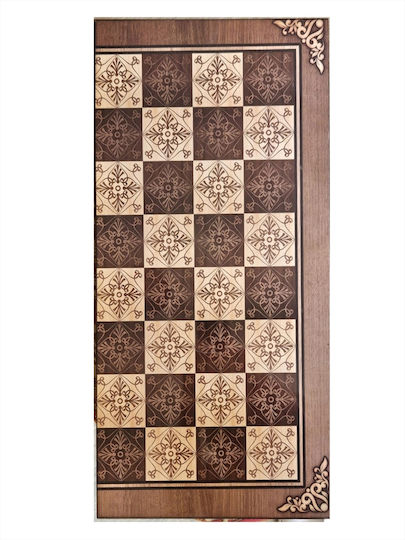 La Belle Maison Handmade Backgammon Wooden 50x50cm