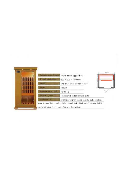 Fujia Saună Individuală Cuptor / Încălzitor exterior Interior L90xW90xH190cm