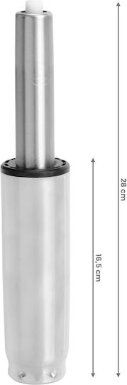 Stool Actuator Short