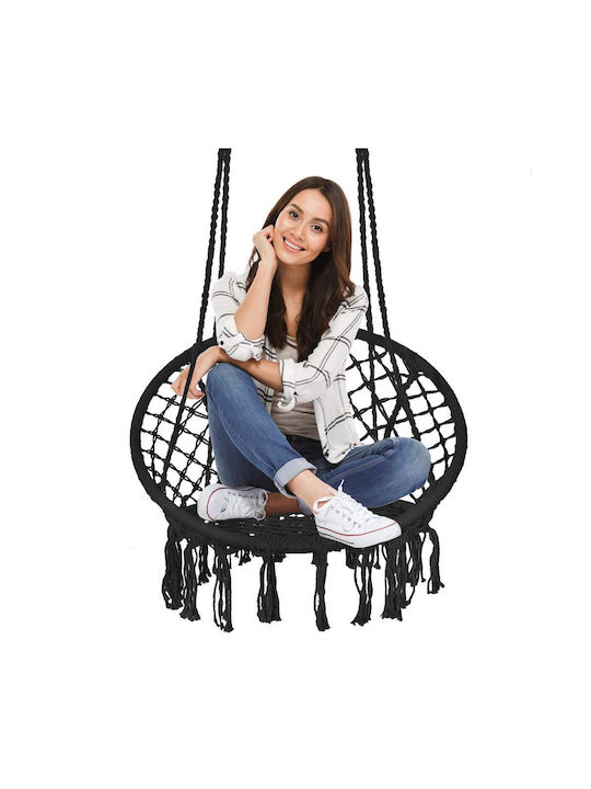 Leagăn suspendat fotoliu cu pernă material textil Negru Rezistență până la 150kg L79xL80xH120cm