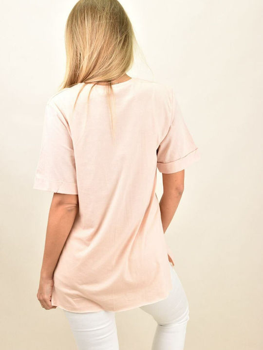 Γυναικείο Oversized T-shirt Σομόν