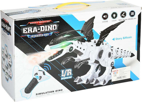 Martin Toys Τηλεκατευθυνόμενο Παιχνίδι Λευκό