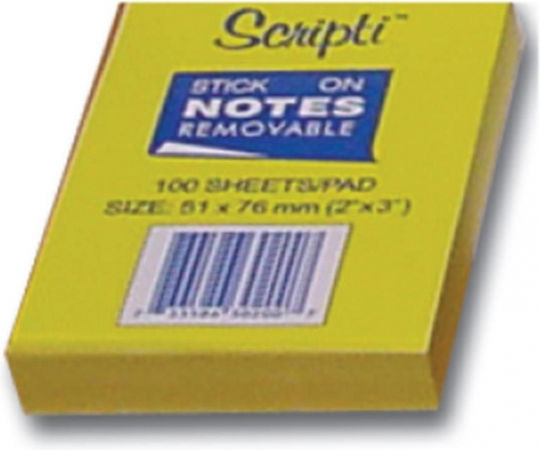 Next Sticky Note Pads in Cube Yellow 7.6x5.1pcs Set of 30pcs