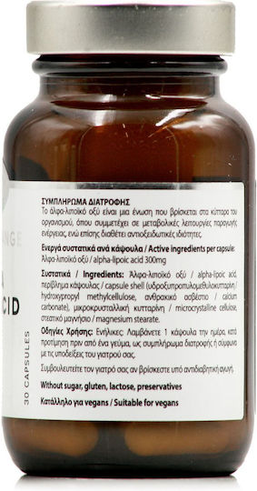 Power Of Nature Platinum Range Alpha Lipoic Acid 300mg 30 κάψουλες