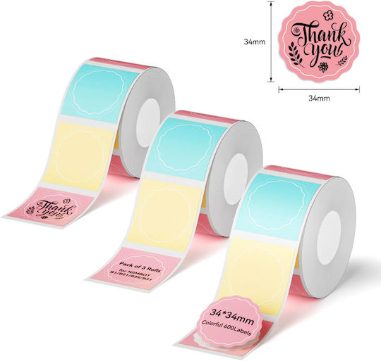 Niimbot 200 Self-Adhesive Label Rolls for Label Printer 34x34mm 1pcs