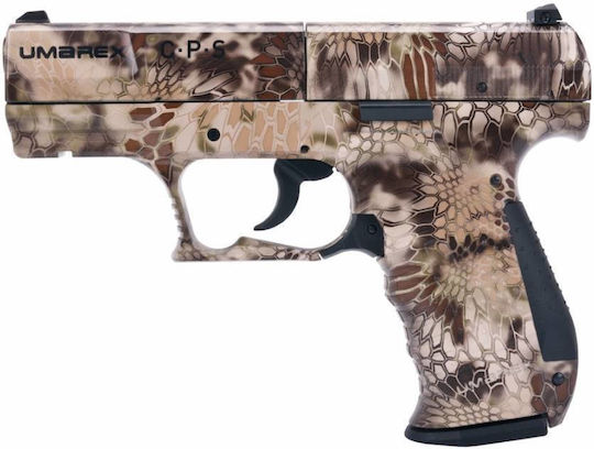 Walther Аеропистолет CO2 5мм