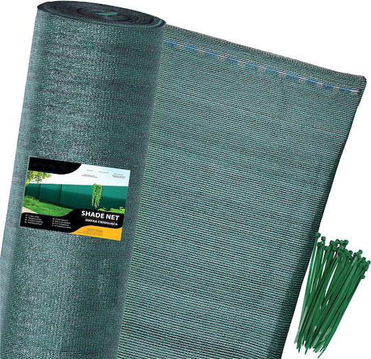 Shade Privacy Mesh Fence 1.5m Wide 10m Long 140g Density Green
