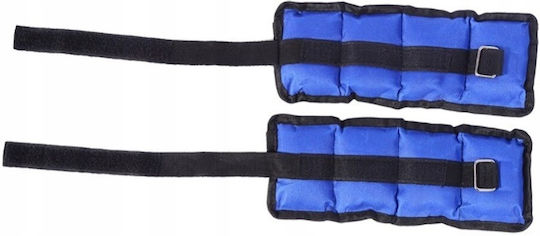 Ankle Wrist Weights 2×1.5kg