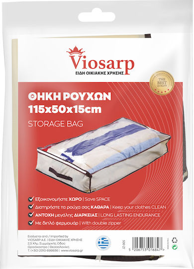 Viosarp Fabric Storage Case For Clothes in Ecru Color 50x115x15cm 1pcs