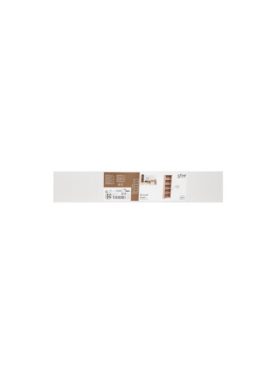 Βιβλιοθήκη Bivoak Καφέ 60x28x180.8εκ.
