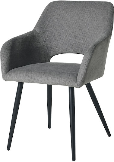 Tiyana Dining Room Fabric Armchair Grey 60.5x55x83cm