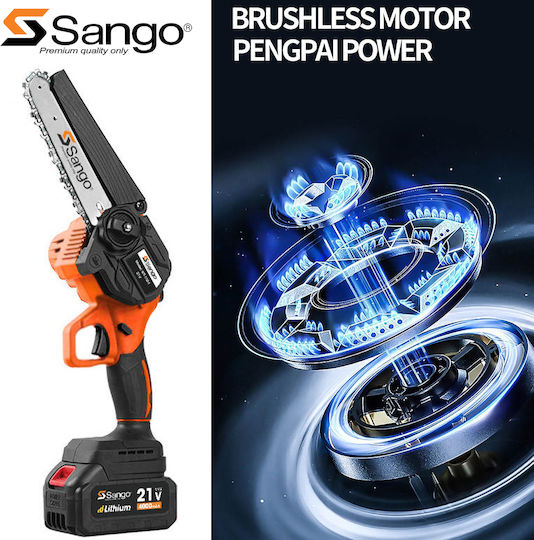 Sango Κλαδευτικό Αλυσοπρίονο Μπαταρίας 2x4Ah Brushless 21V 1.55kg με Λάμα Carving 20cm