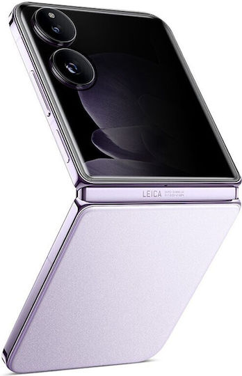 Xiaomi Mix Flip 5G Imak Антишпионско Закалено Стъкло Черно