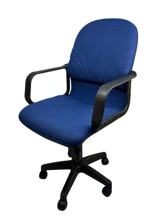Детски Стол За Бюро Син 60x50x90см