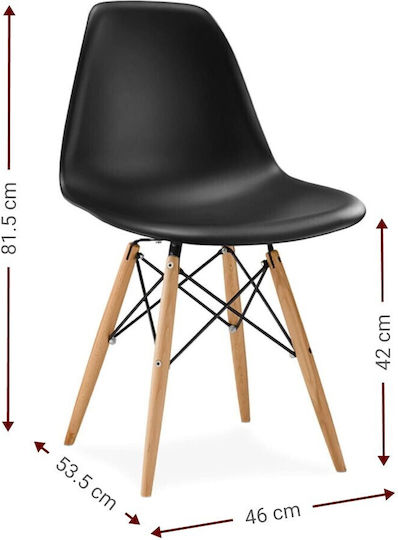Fiore Kd Dining Room Polypropylene Chair Black 46x53.5x81.5cm
