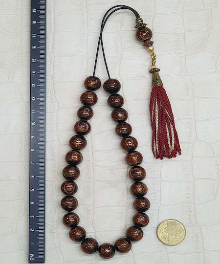 Roloi Komboloi Glass Worry Beads Brown 33cm
