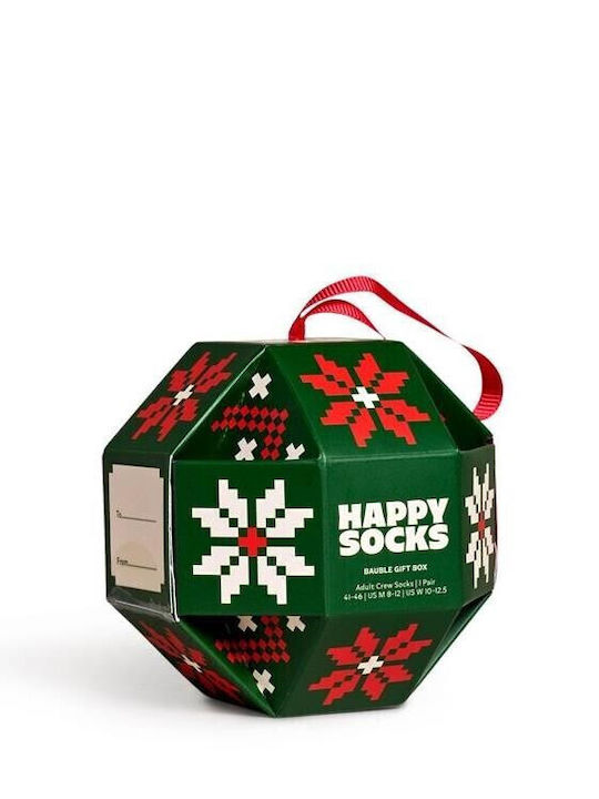 Happy Socks Cup Gift Set Κάλτσες Καφέ Happy Socks Cup Gift Set Κάλτσες Καφέ