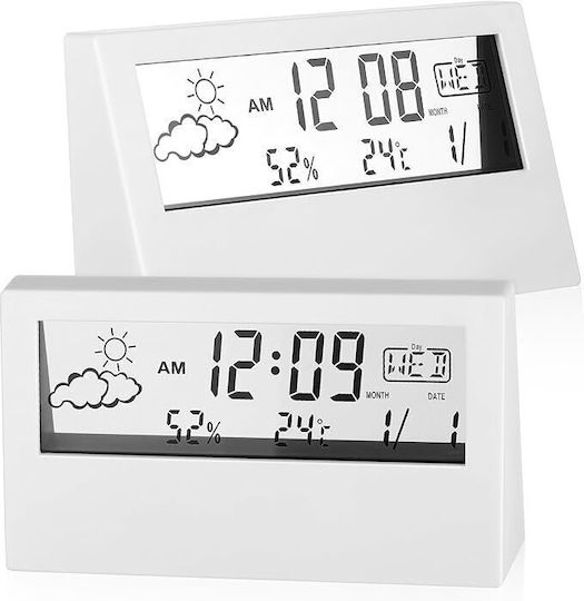 Kadio 2158l Масов Дигитален Часовник LCD с Будилник Бял 13754