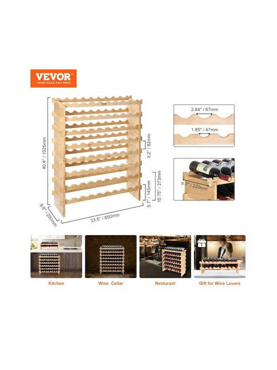 Vevor Free Standing Wooden Beige Wine Rack