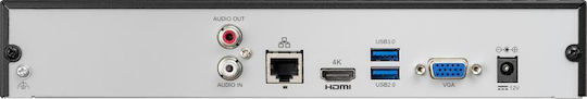 BCS BCS-P-NVR0401-4KE-III Καταγραφικό NVR 4 Καναλιών με Ανάλυση 4K
