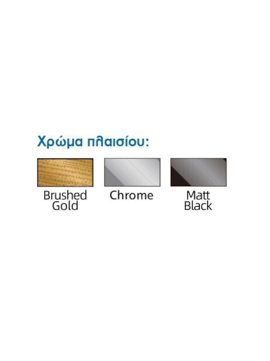 Kolossos Runder Badezimmerspiegel LED aus Metall 80x80cm Gold
