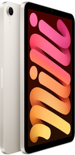 Apple iPad Mini 2024 8.3Inches (8GB/512GB) Starlight