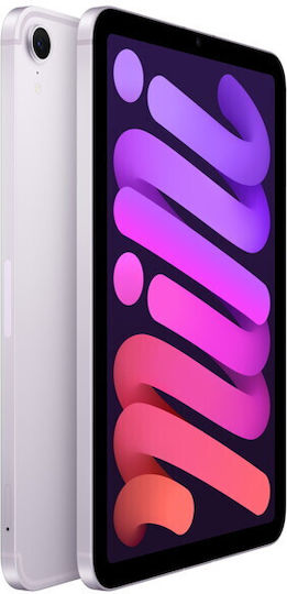 Apple iPad Mini 2024 5G 8.3Inci (8GB/128GB) Violet
