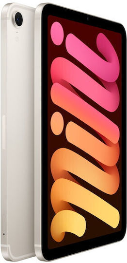 Apple iPad Mini 2024 5G 8.3Inches (8GB/128GB) Starlight