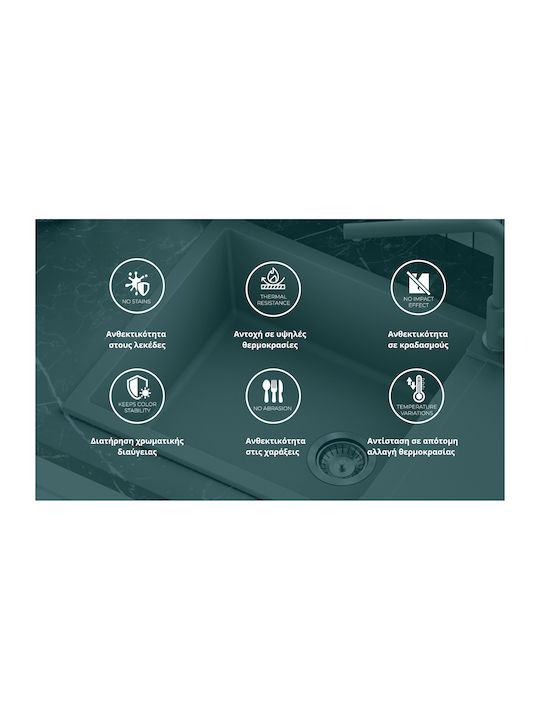 Quadro SQQ103 Chiuvetă De Bucătărie Drop-In Din Granit Lichid M79xL51cm Ciment
