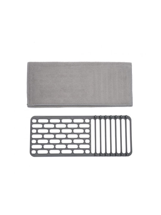 Heinner Metallic Gray Sink Strainer 30x40cm