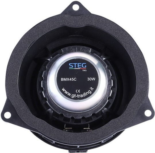 Steg Car Speaker Set BMX45C Separate (2 Way)