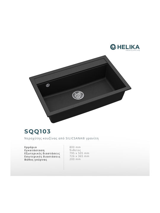 Quadro SQQ103 Drop-In Kitchen Sink Made of Liquid Granite L79xW51cm Black