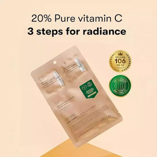 Mască Vt Cosmetics Vita-light All In One 3 Pași