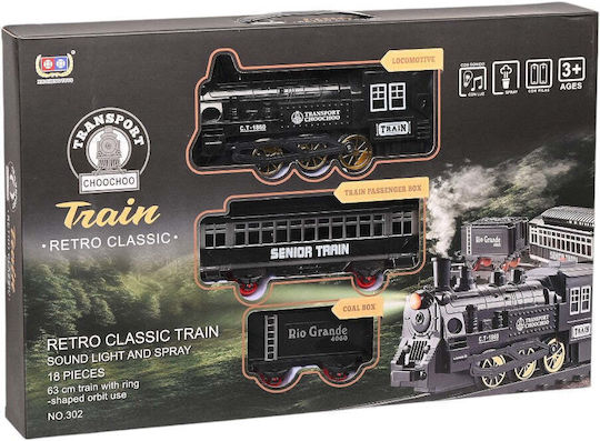 Martin Toys Train with Sound, Light, and Smoke for 3+ years+ Years