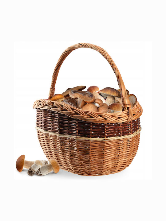 Kadax Decorative Basket Wicker Beige