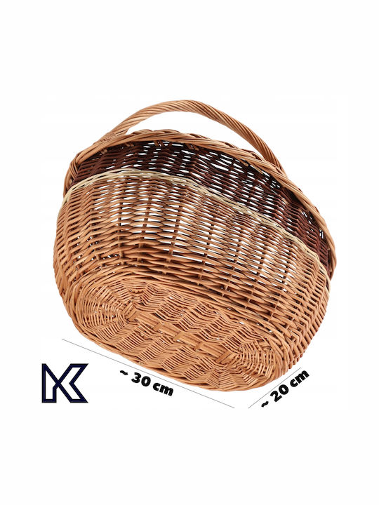 Kadax Decorative Basket Wicker Beige