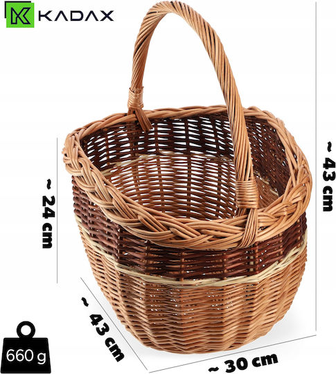 Kadax Декоративна кошница Слама Beige