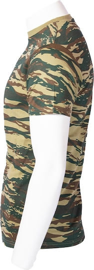 MRK T-shirt Tarnung Militär 100% Baumwolle in Khaki Farbe