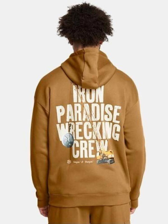 Under Armour Project Rock Brown с Качулка