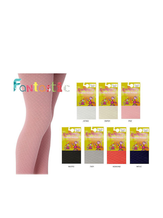 Fantastic Kids Kids Tight Gray